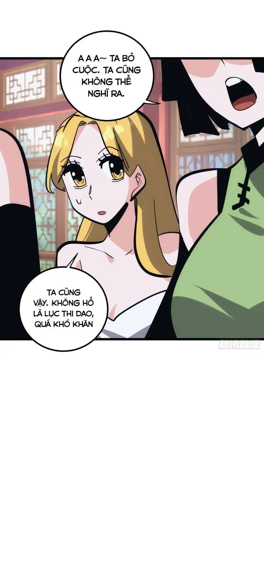 Truyện Tranh Tự Kỷ Luật Ta Đây Bất Khả Chiến Bại trang 6