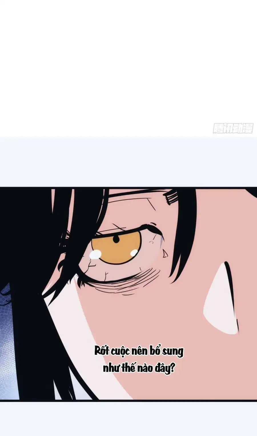Truyện Tranh Tự Kỷ Luật Ta Đây Bất Khả Chiến Bại trang 6