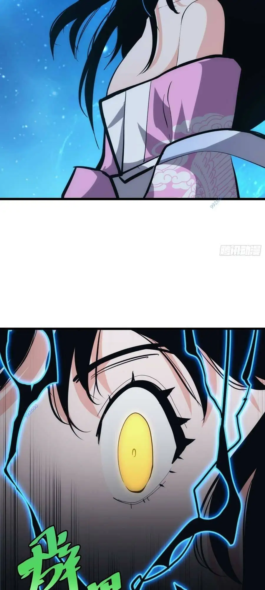 Truyện Tranh Tự Kỷ Luật Ta Đây Bất Khả Chiến Bại trang 6