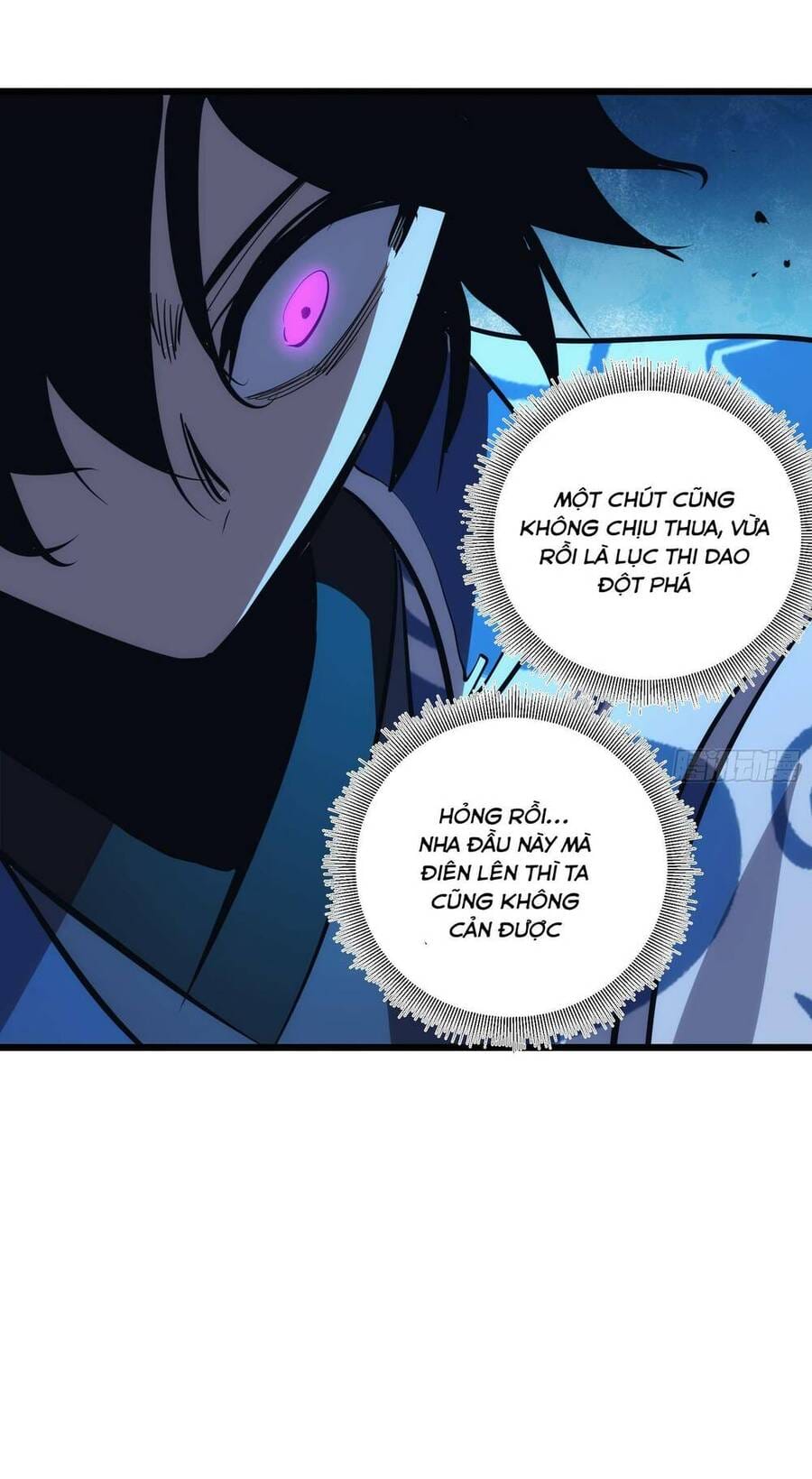 Truyện Tranh Tự Kỷ Luật Ta Đây Bất Khả Chiến Bại trang 6