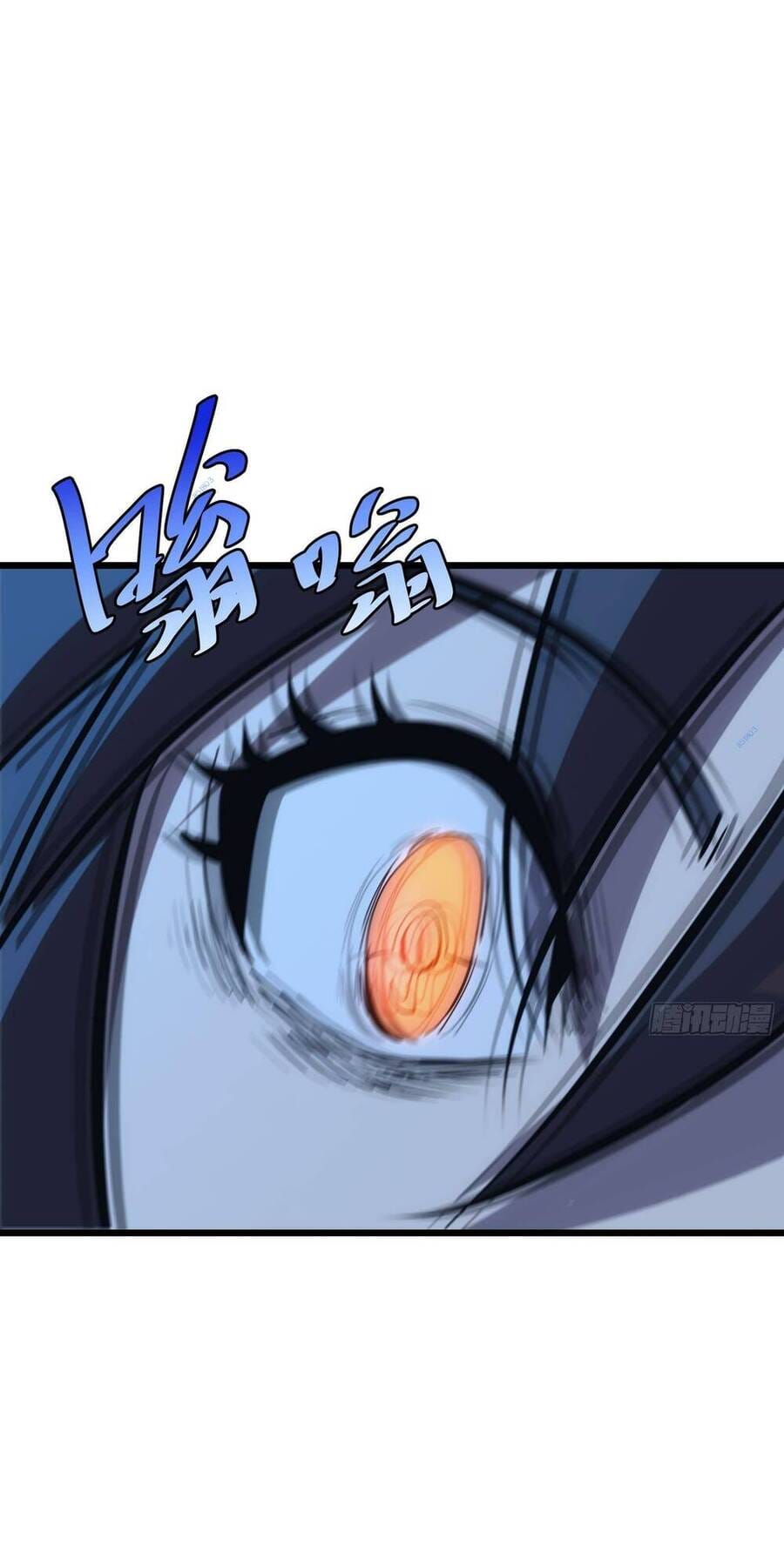 Truyện Tranh Tự Kỷ Luật Ta Đây Bất Khả Chiến Bại trang 6