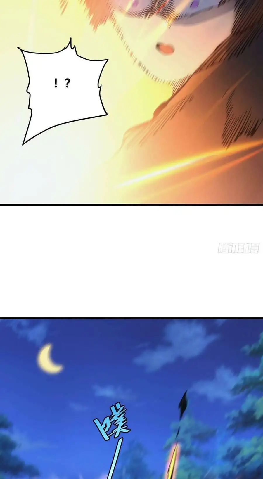 Truyện Tranh Tự Kỷ Luật Ta Đây Bất Khả Chiến Bại trang 6