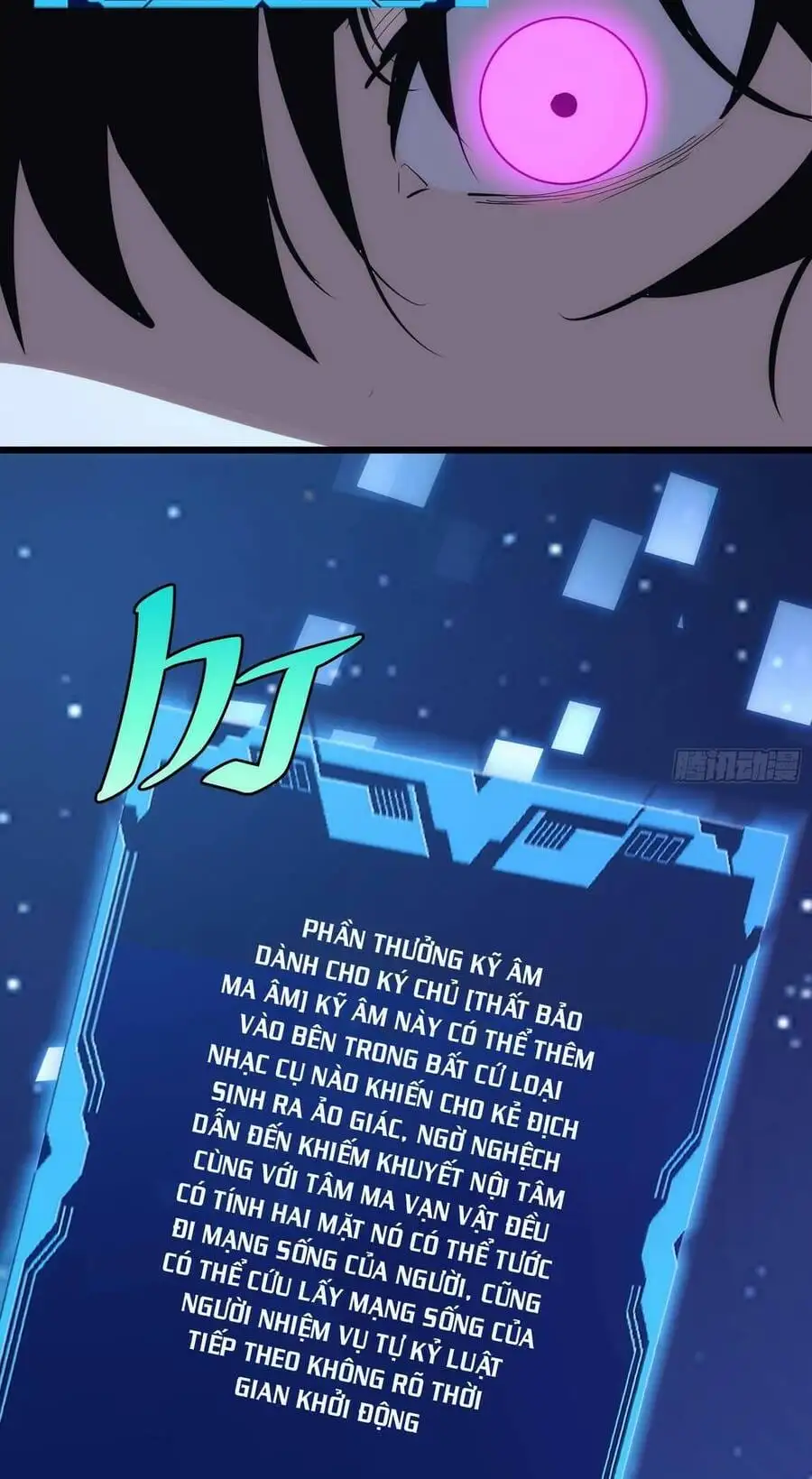 Truyện Tranh Tự Kỷ Luật Ta Đây Bất Khả Chiến Bại trang 6