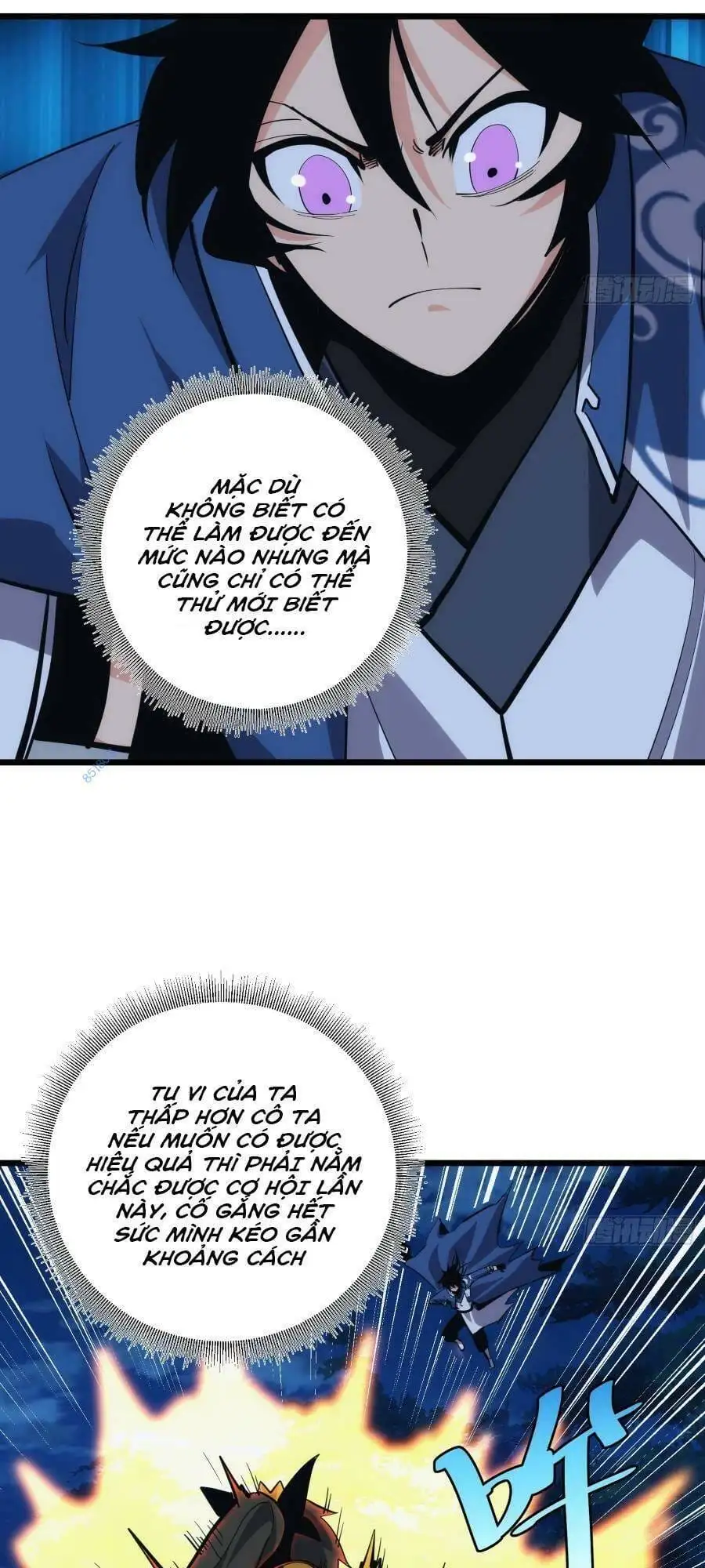 Truyện Tranh Tự Kỷ Luật Ta Đây Bất Khả Chiến Bại trang 6