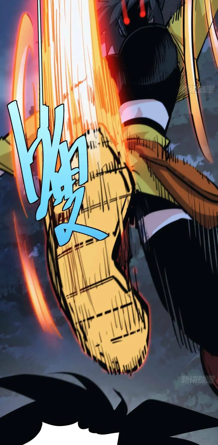 Truyện Tranh Tự Kỷ Luật Ta Đây Bất Khả Chiến Bại trang 6