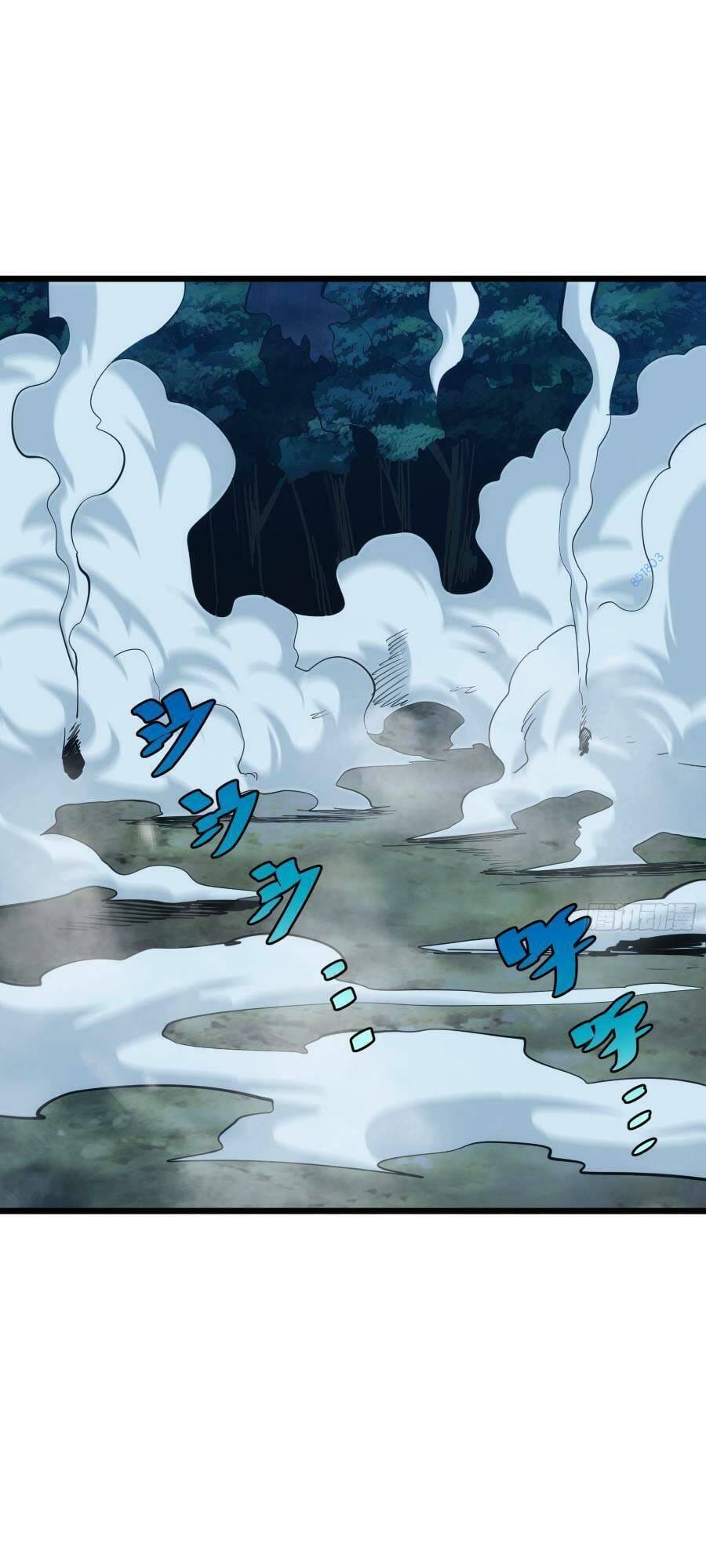 Truyện Tranh Tự Kỷ Luật Ta Đây Bất Khả Chiến Bại trang 6