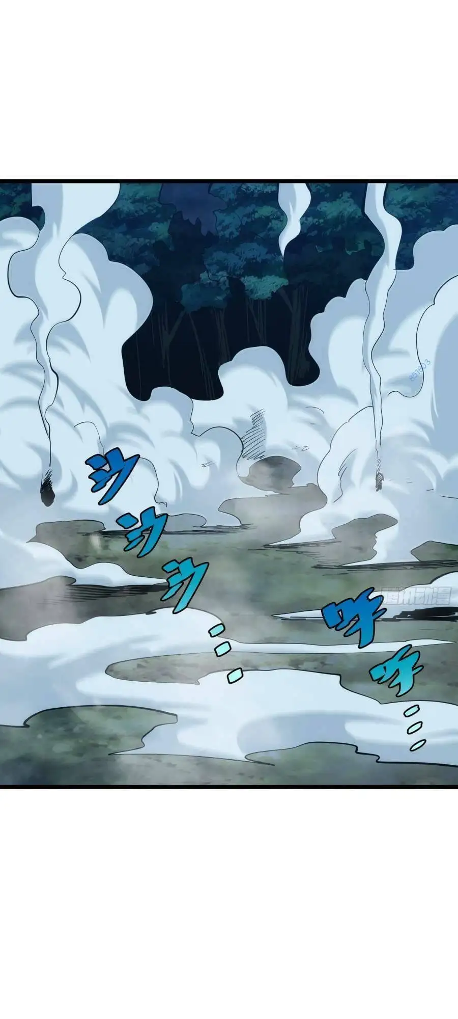 Truyện Tranh Tự Kỷ Luật Ta Đây Bất Khả Chiến Bại trang 6