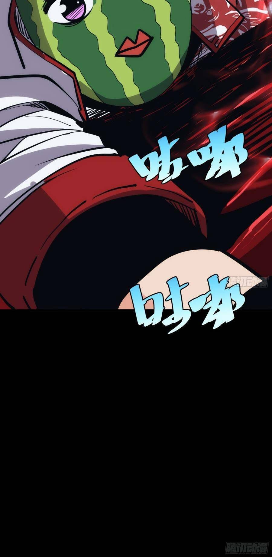 Truyện Tranh Tự Kỷ Luật Ta Đây Bất Khả Chiến Bại trang 6