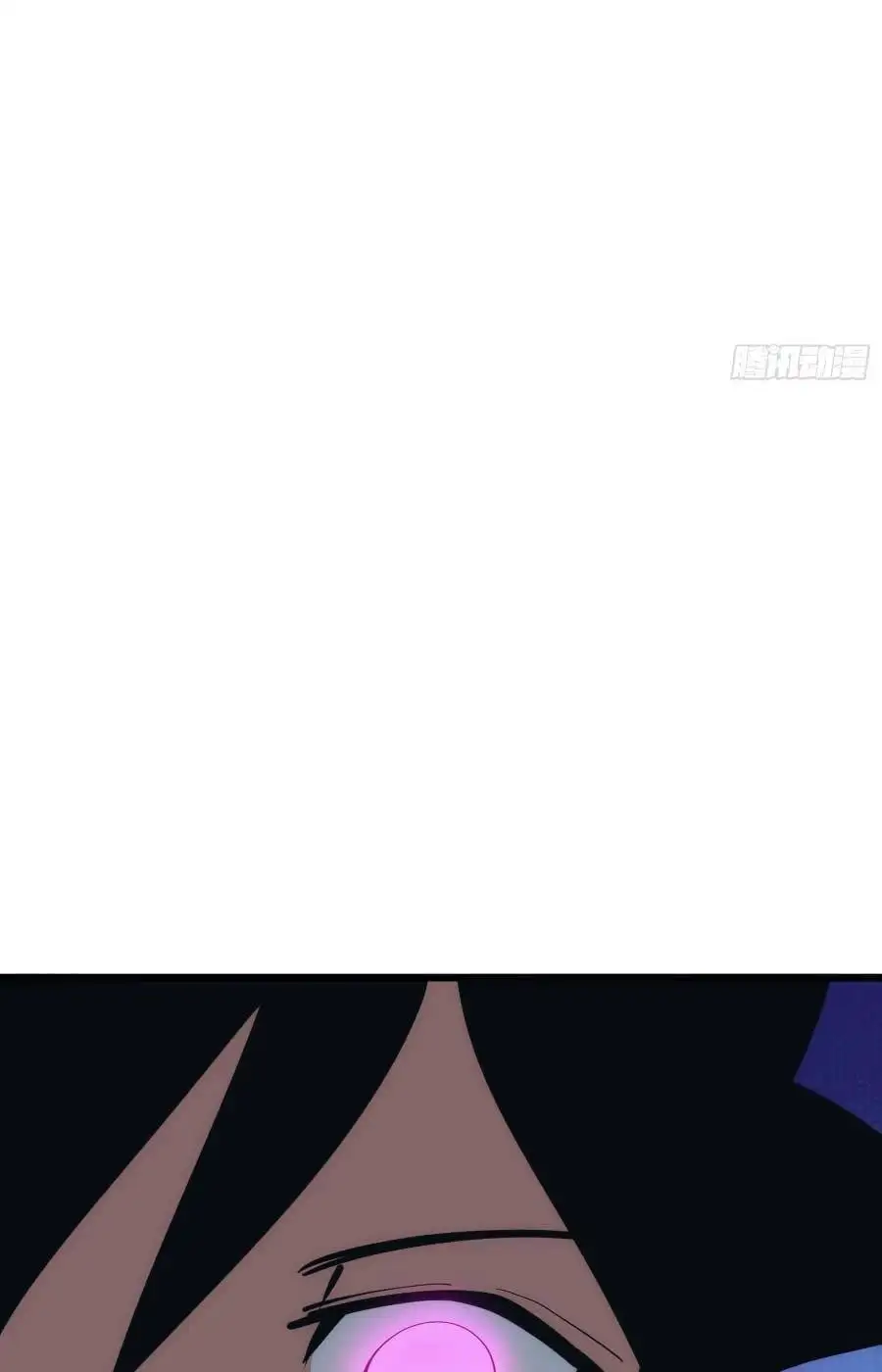 Truyện Tranh Tự Kỷ Luật Ta Đây Bất Khả Chiến Bại trang 6