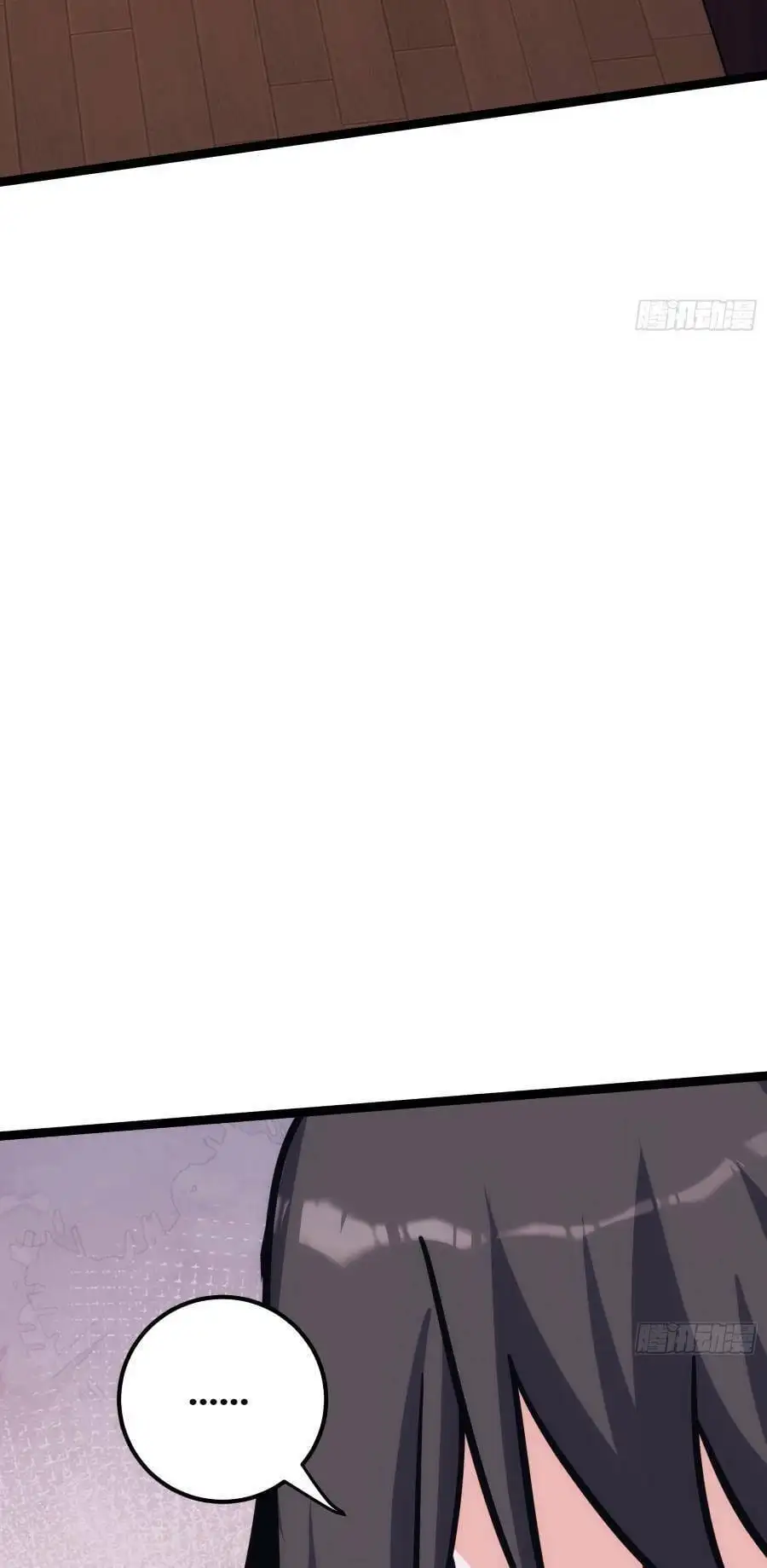 Truyện Tranh Tự Kỷ Luật Ta Đây Bất Khả Chiến Bại trang 6