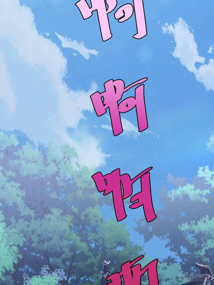 Truyện Tranh Tự Kỷ Luật Ta Đây Bất Khả Chiến Bại trang 6