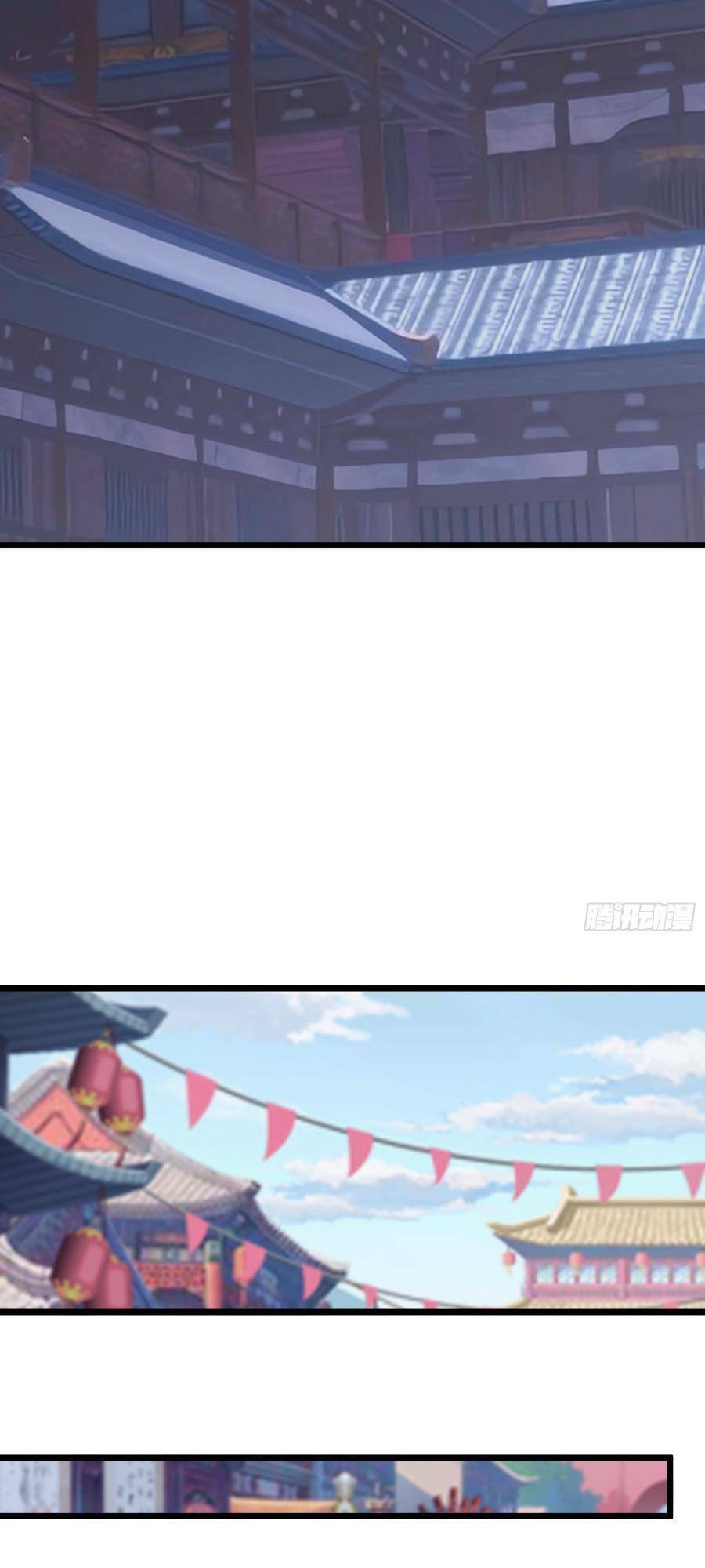 Truyện Tranh Tự Kỷ Luật Ta Đây Bất Khả Chiến Bại trang 6