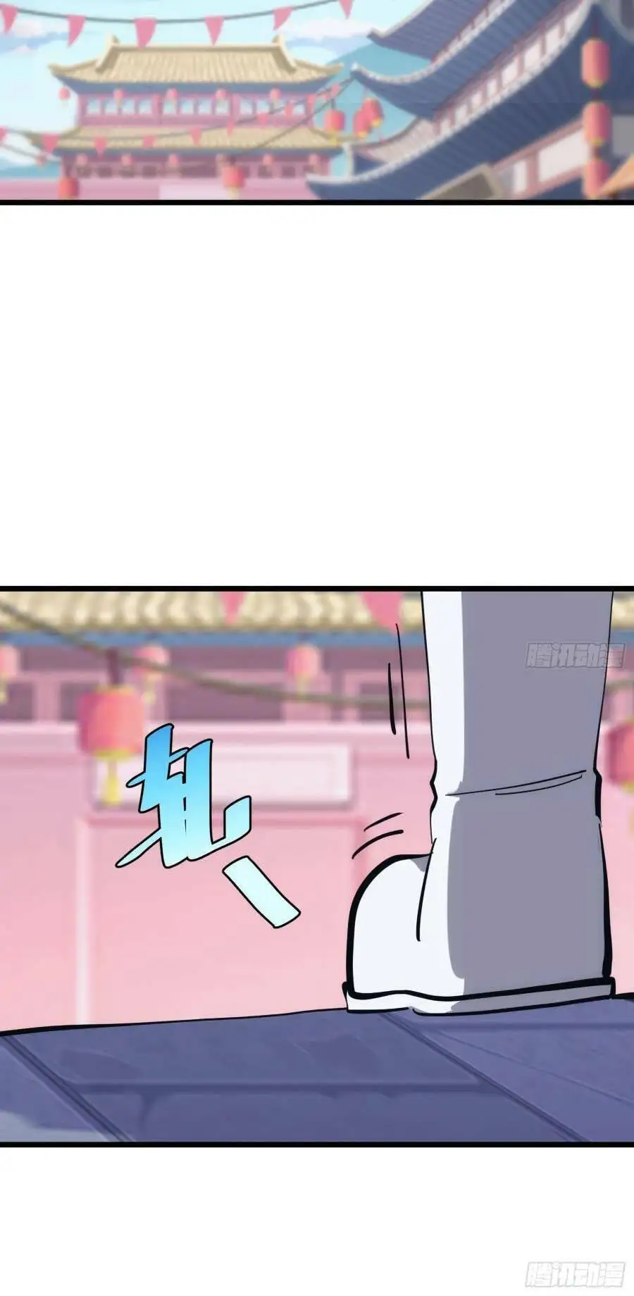 Truyện Tranh Tự Kỷ Luật Ta Đây Bất Khả Chiến Bại trang 6