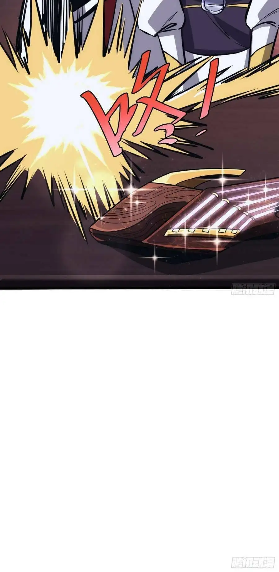 Truyện Tranh Tự Kỷ Luật Ta Đây Bất Khả Chiến Bại trang 6