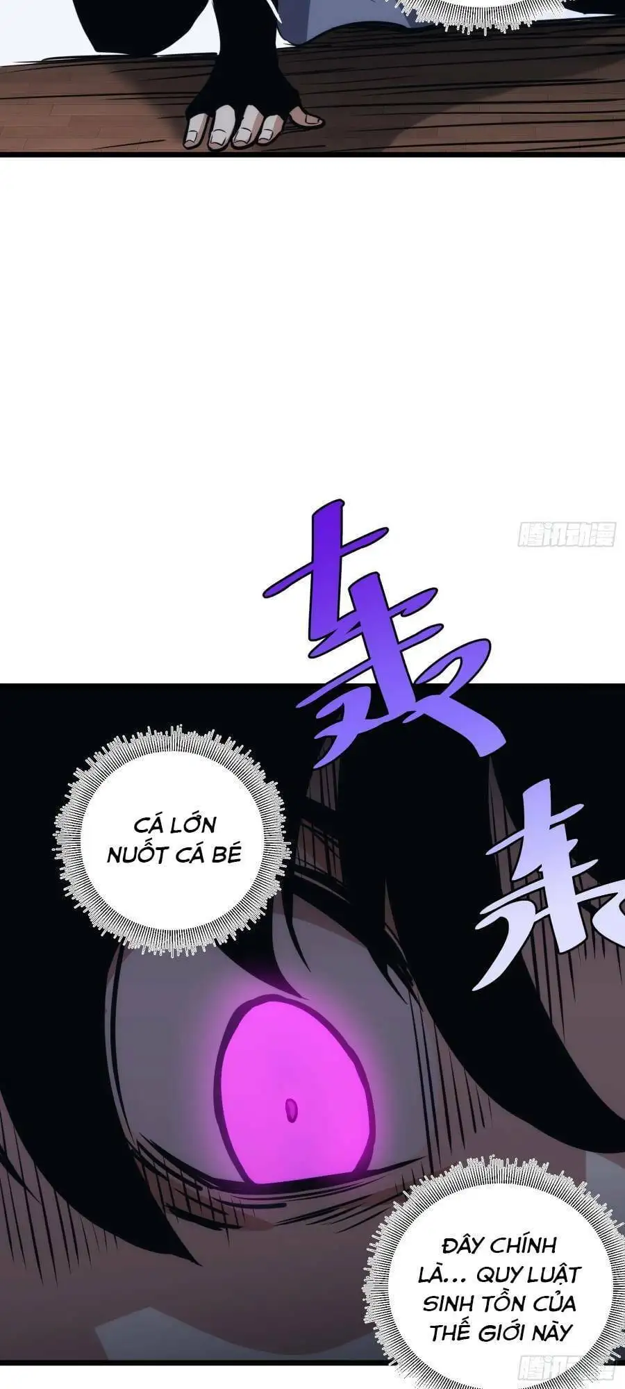 Truyện Tranh Tự Kỷ Luật Ta Đây Bất Khả Chiến Bại trang 6