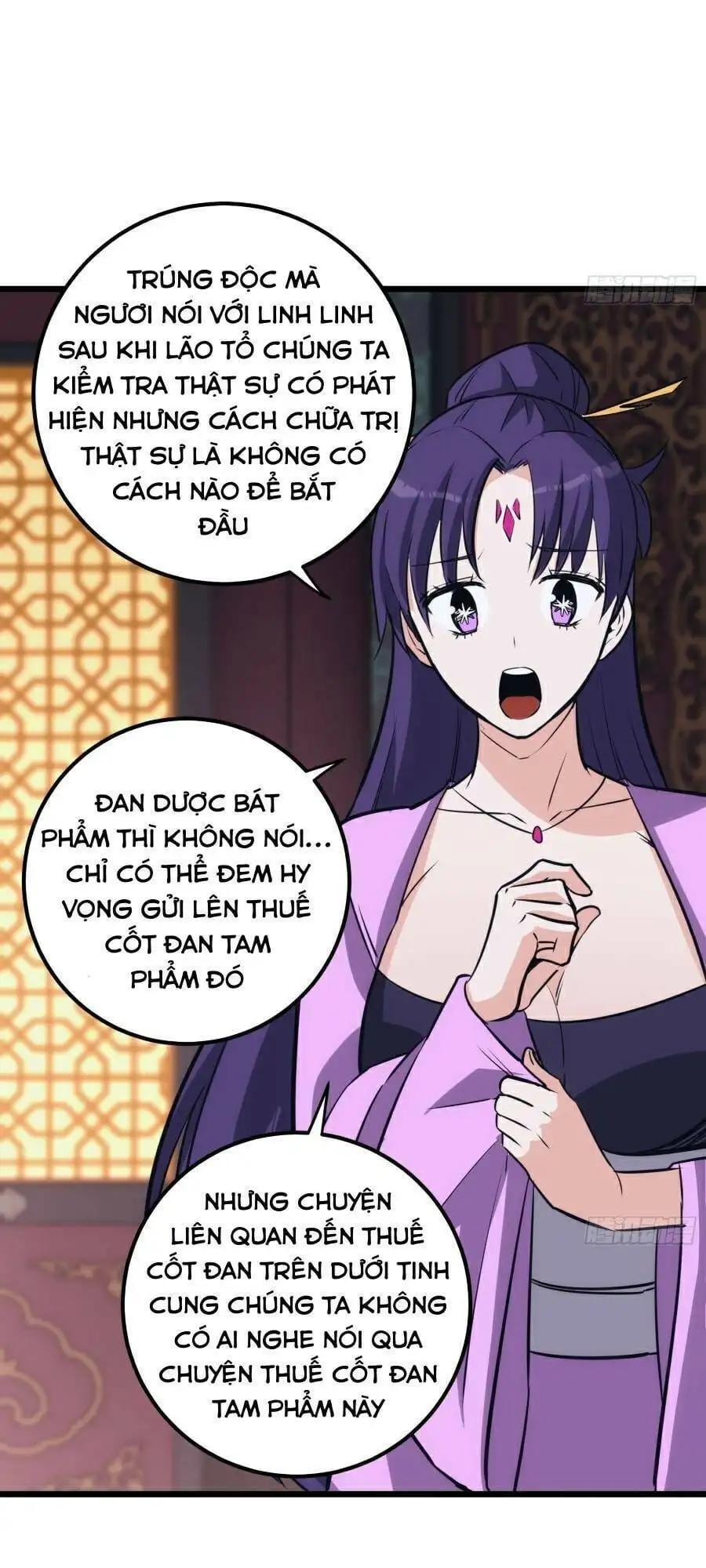 Truyện Tranh Tự Kỷ Luật Ta Đây Bất Khả Chiến Bại trang 6