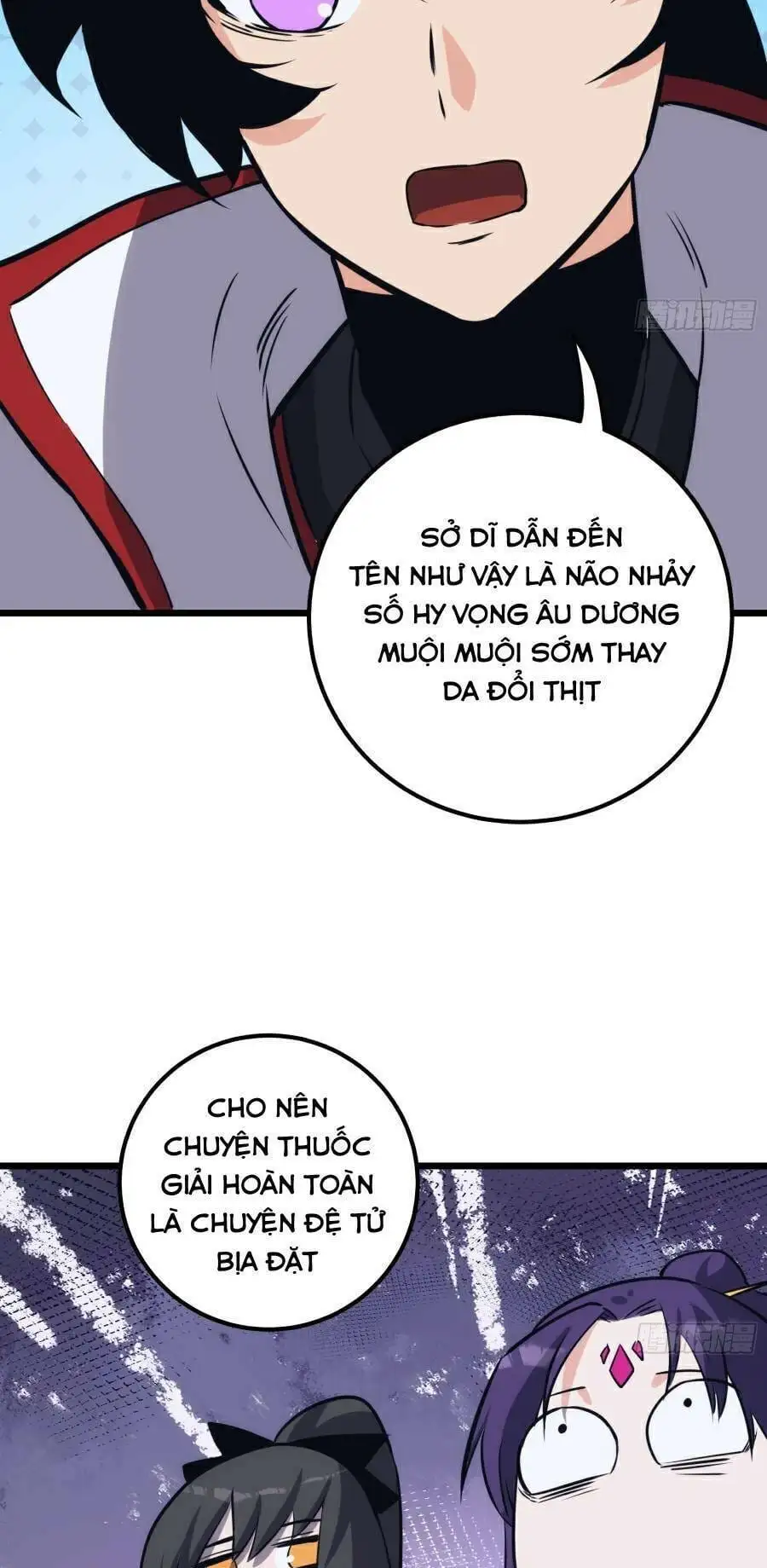 Truyện Tranh Tự Kỷ Luật Ta Đây Bất Khả Chiến Bại trang 6