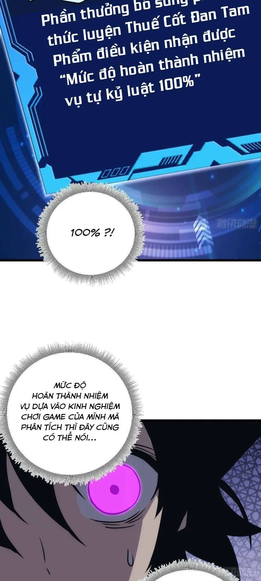 Truyện Tranh Tự Kỷ Luật Ta Đây Bất Khả Chiến Bại trang 6