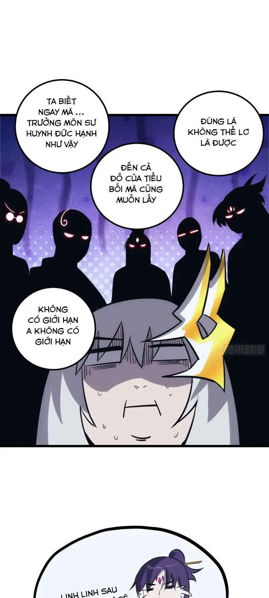 Truyện Tranh Tự Kỷ Luật Ta Đây Bất Khả Chiến Bại trang 6