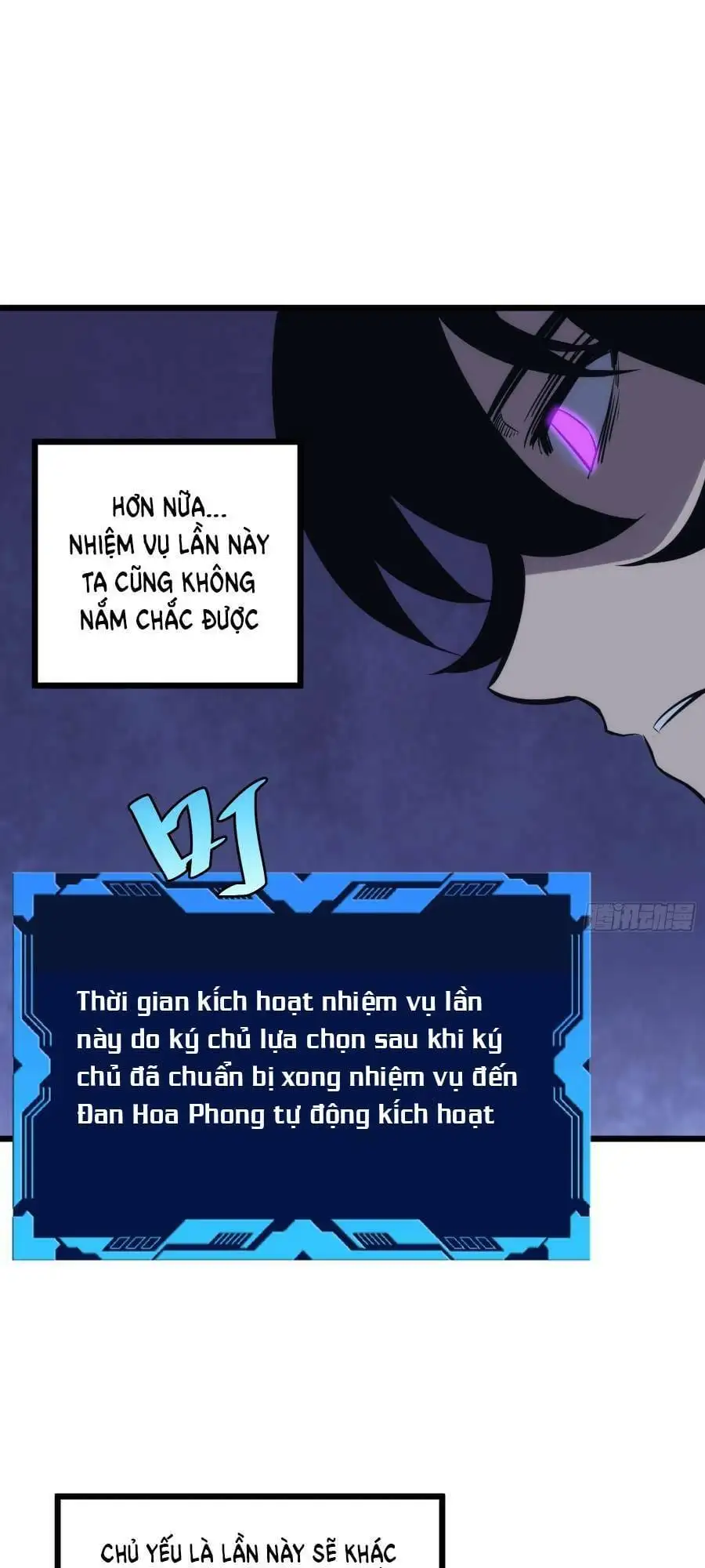 Truyện Tranh Tự Kỷ Luật Ta Đây Bất Khả Chiến Bại trang 6