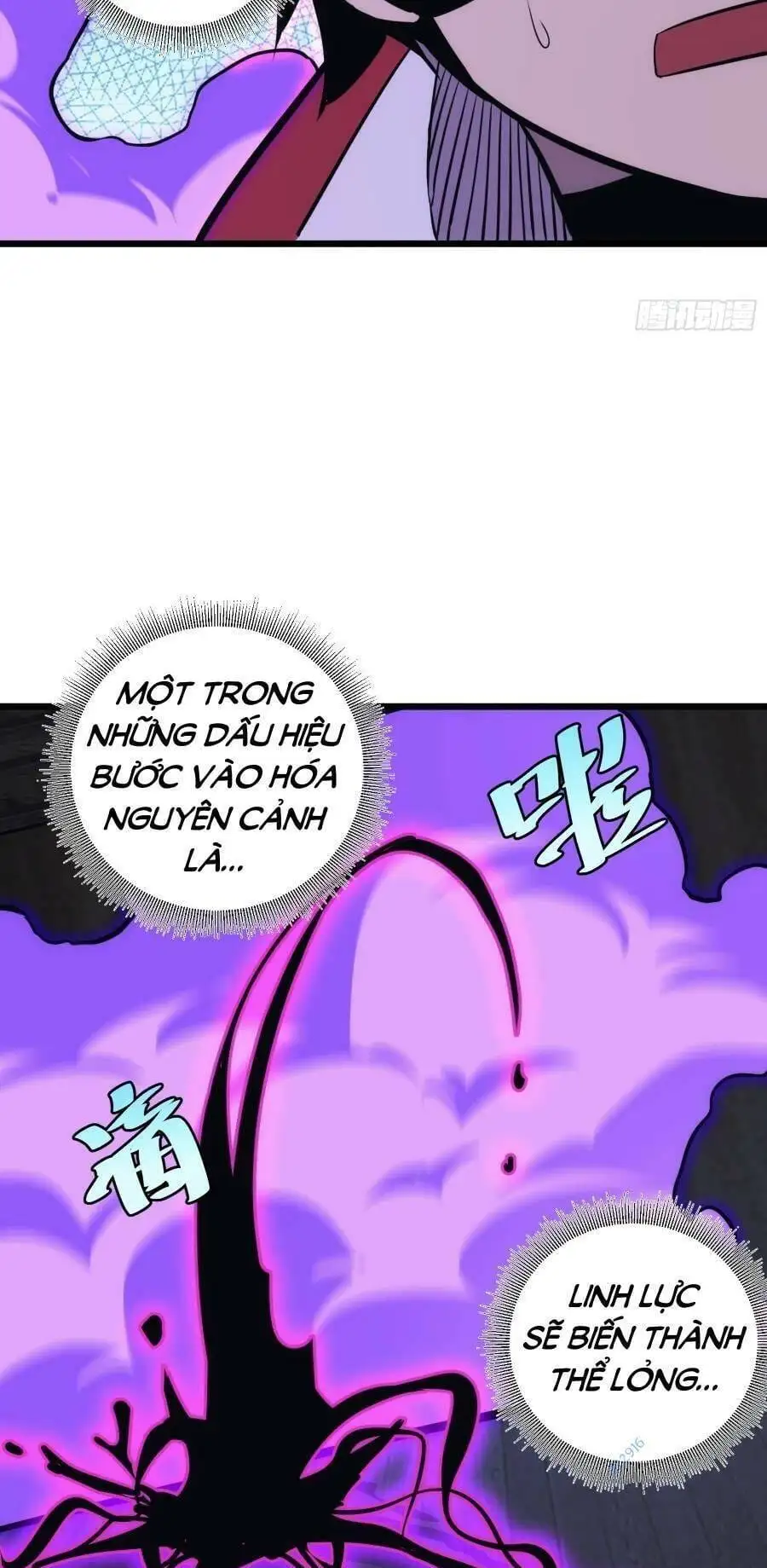 Truyện Tranh Tự Kỷ Luật Ta Đây Bất Khả Chiến Bại trang 6