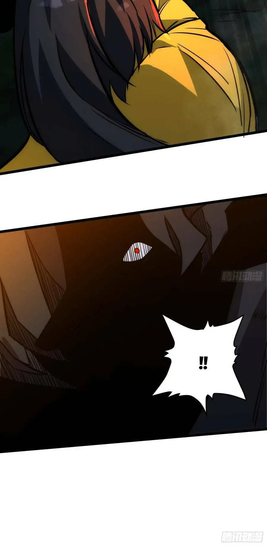 Truyện Tranh Tự Kỷ Luật Ta Đây Bất Khả Chiến Bại trang 6