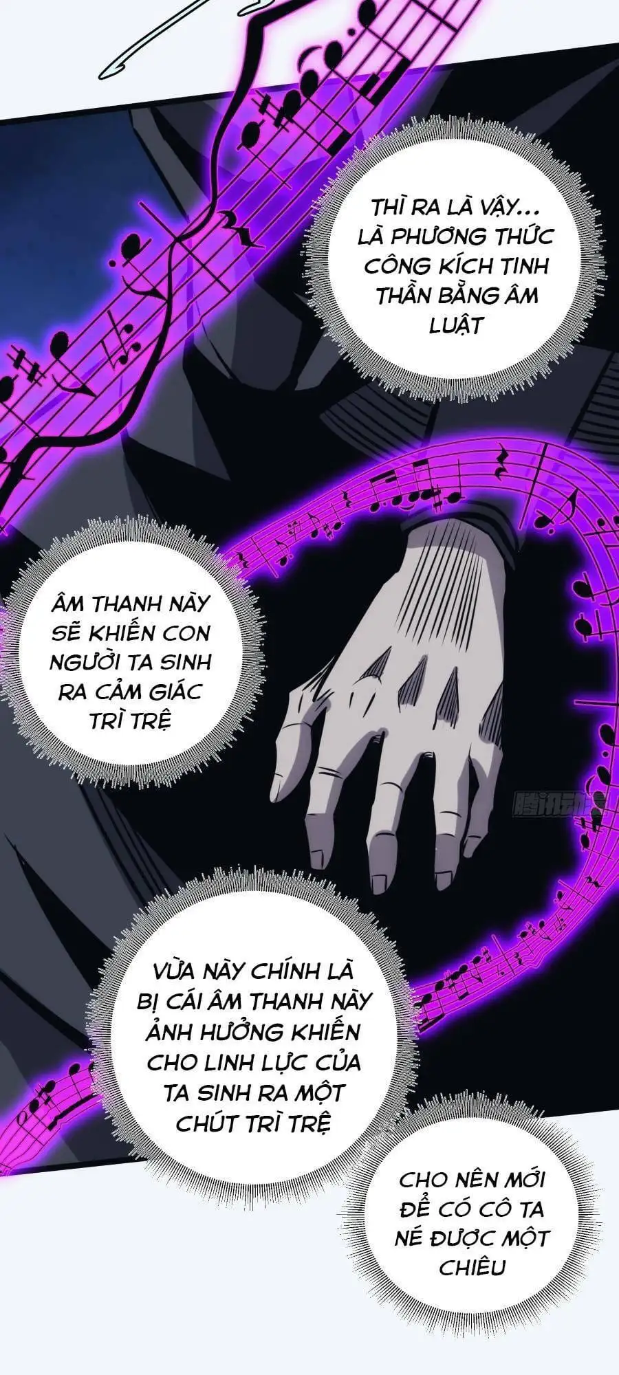 Truyện Tranh Tự Kỷ Luật Ta Đây Bất Khả Chiến Bại trang 6