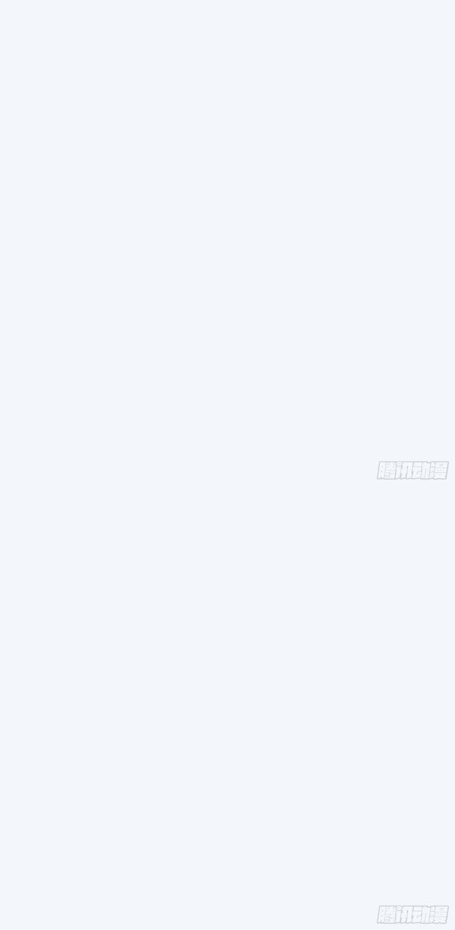 Truyện Tranh Tự Kỷ Luật Ta Đây Bất Khả Chiến Bại trang 6