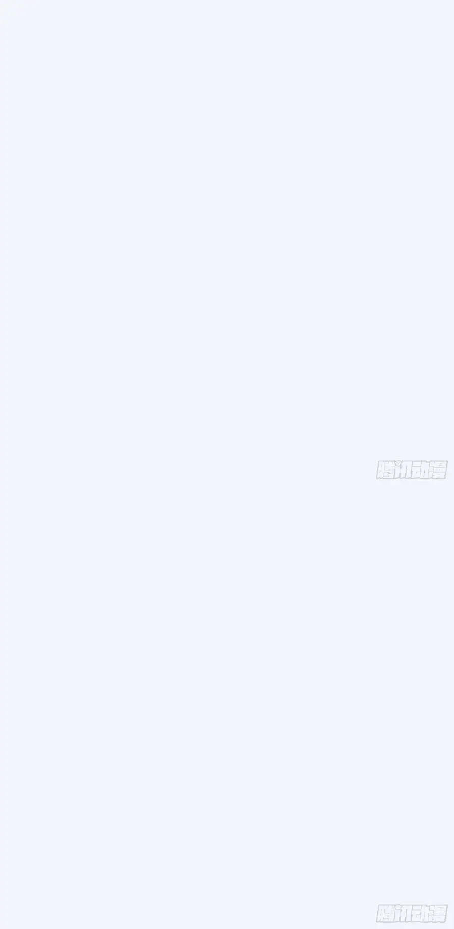 Truyện Tranh Tự Kỷ Luật Ta Đây Bất Khả Chiến Bại trang 6