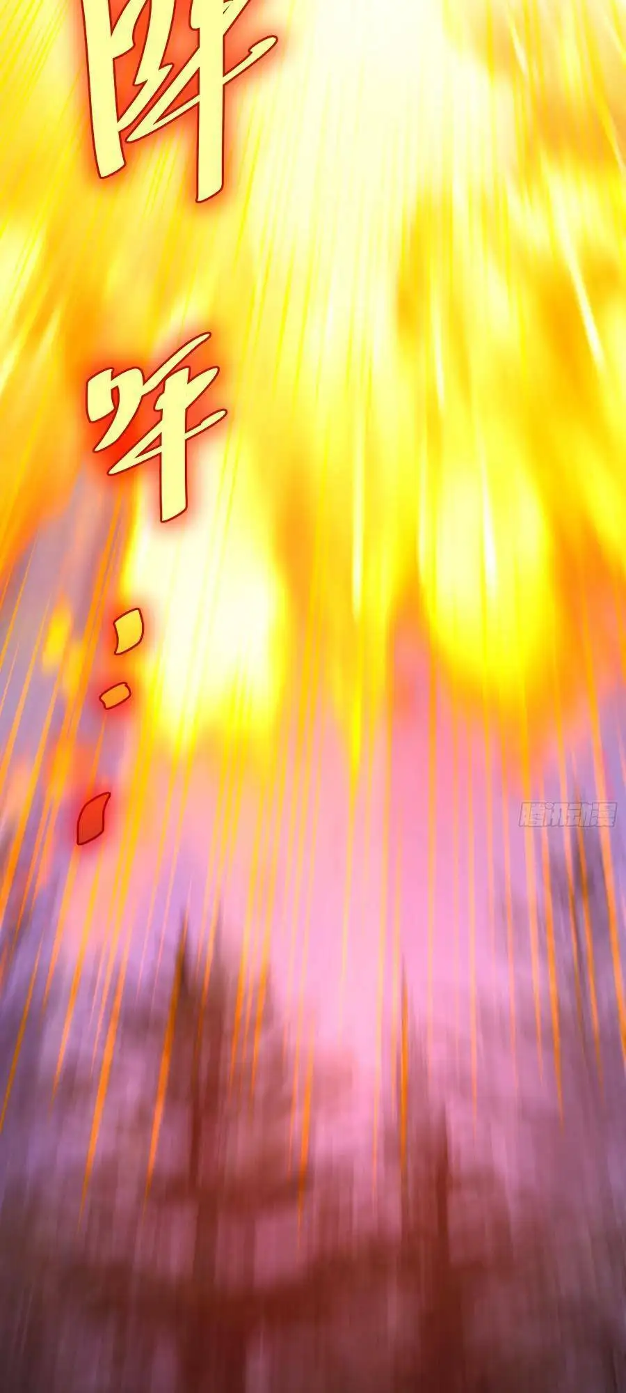 Truyện Tranh Tự Kỷ Luật Ta Đây Bất Khả Chiến Bại trang 6