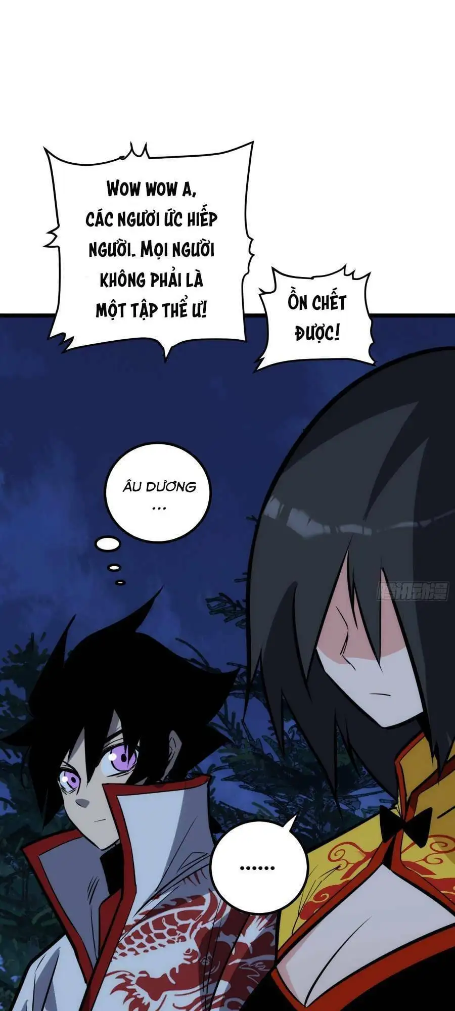 Truyện Tranh Tự Kỷ Luật Ta Đây Bất Khả Chiến Bại trang 6