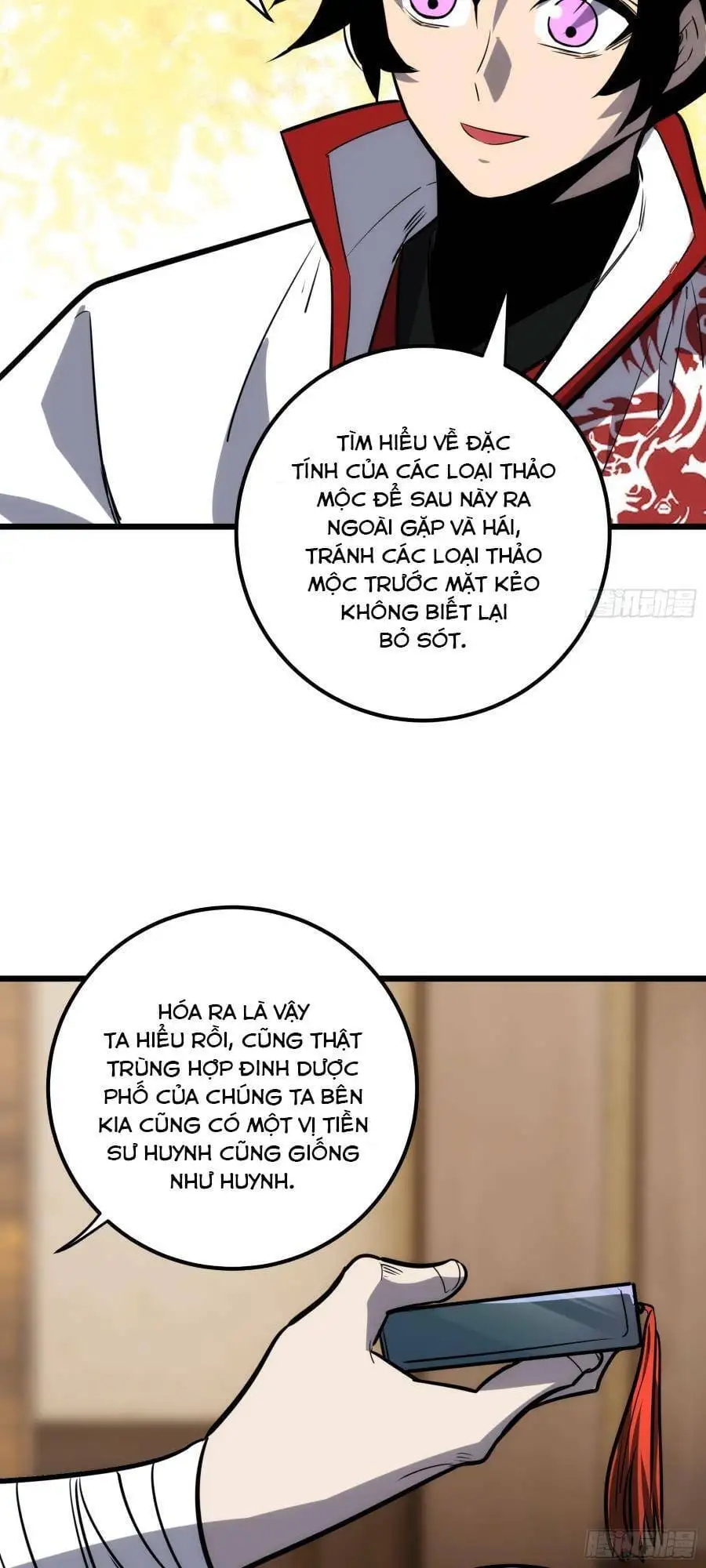 Truyện Tranh Tự Kỷ Luật Ta Đây Bất Khả Chiến Bại trang 6