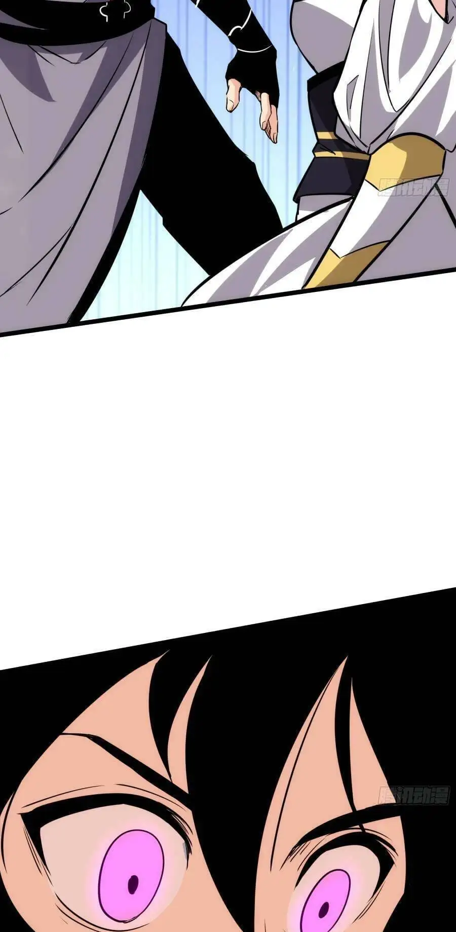 Truyện Tranh Tự Kỷ Luật Ta Đây Bất Khả Chiến Bại trang 6