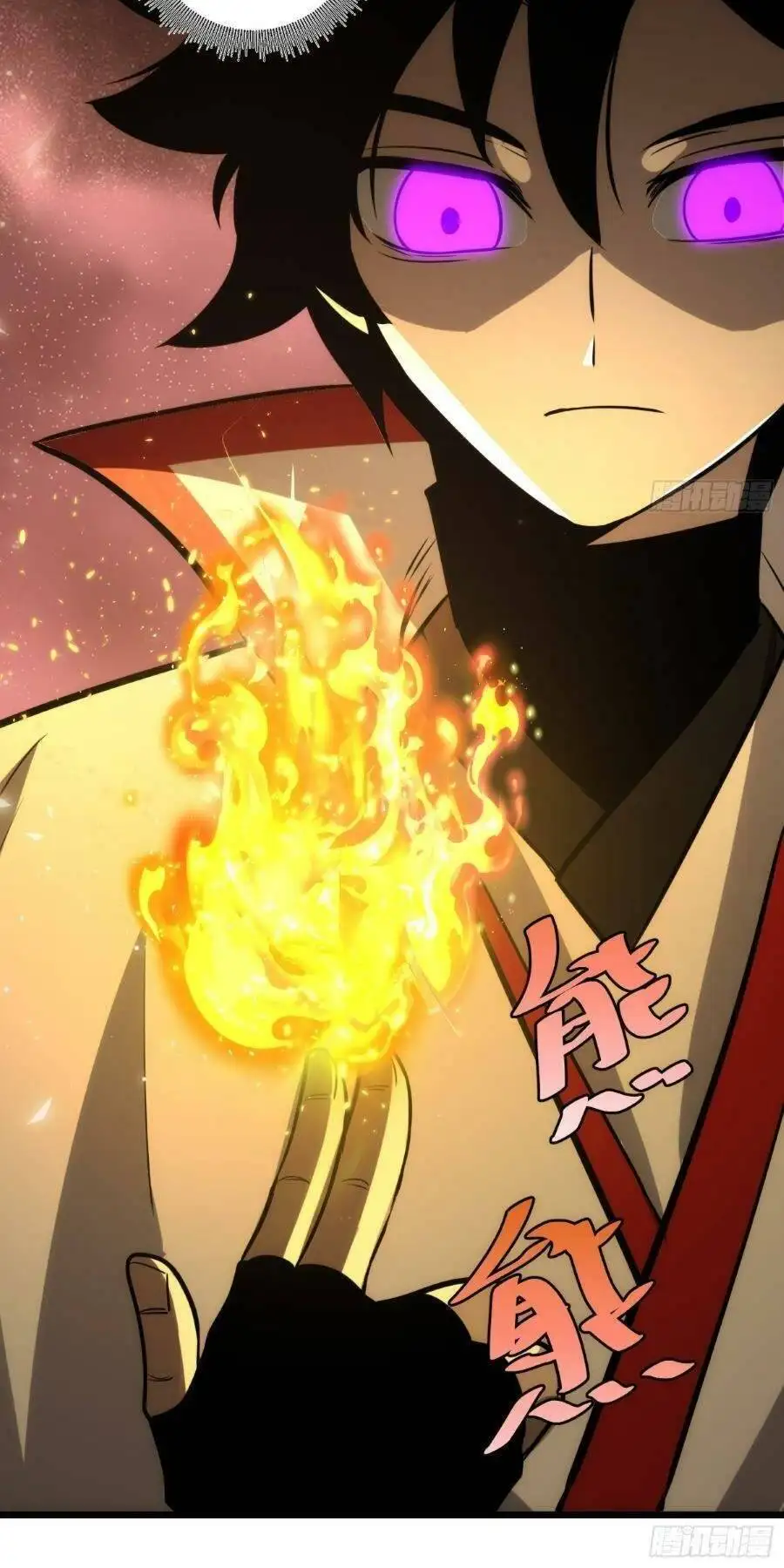 Truyện Tranh Tự Kỷ Luật Ta Đây Bất Khả Chiến Bại trang 6