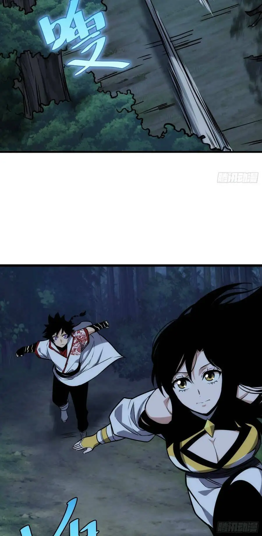 Truyện Tranh Tự Kỷ Luật Ta Đây Bất Khả Chiến Bại trang 6