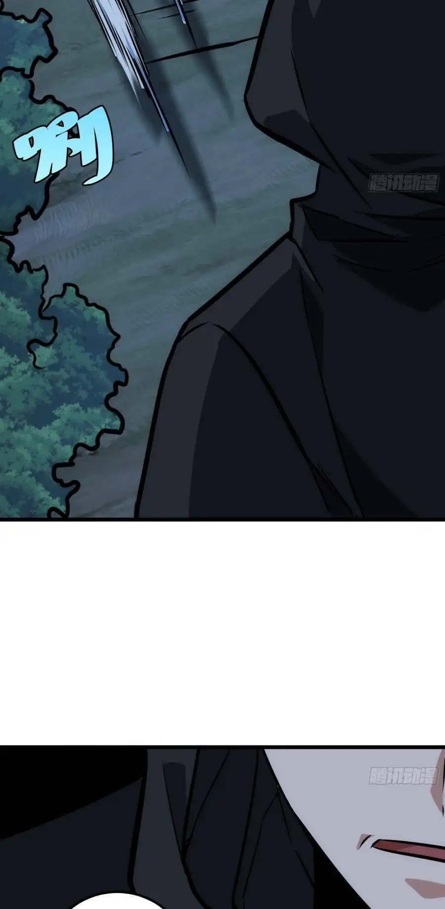 Truyện Tranh Tự Kỷ Luật Ta Đây Bất Khả Chiến Bại trang 6