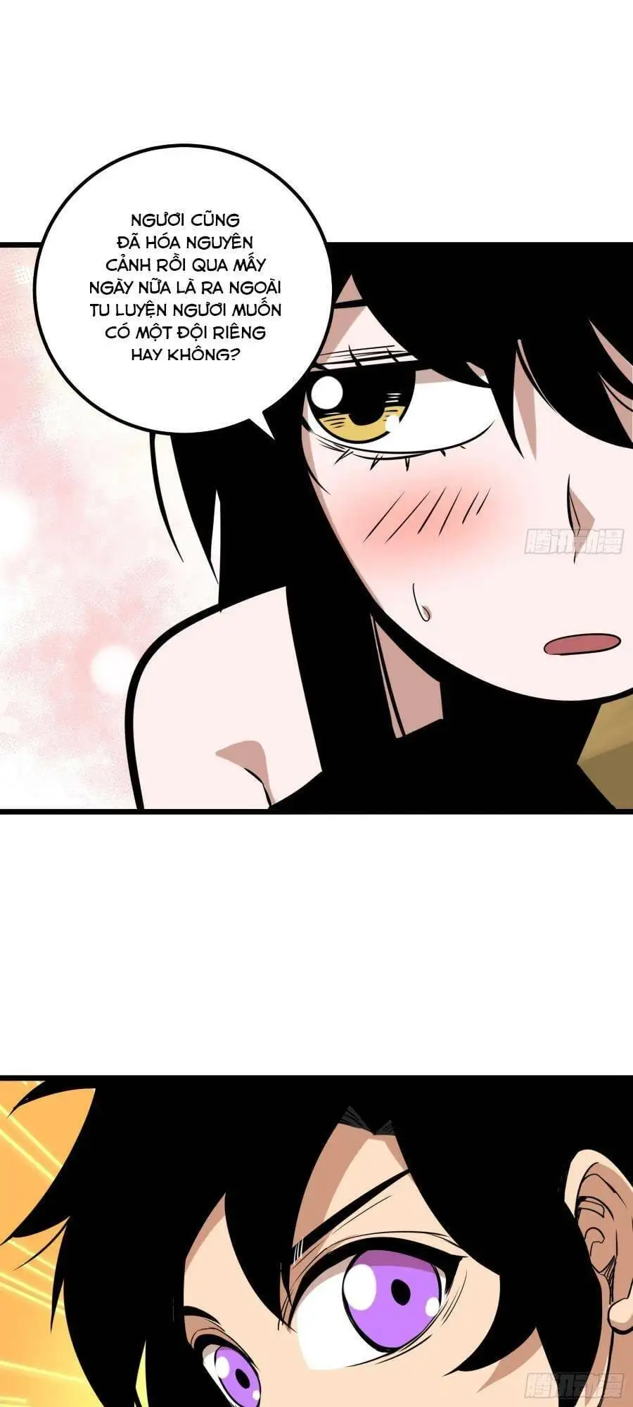 Truyện Tranh Tự Kỷ Luật Ta Đây Bất Khả Chiến Bại trang 6