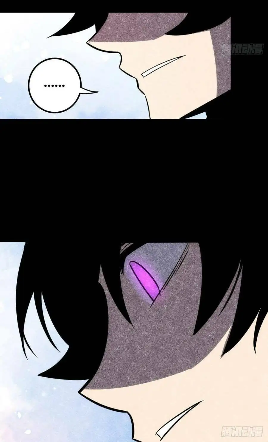 Truyện Tranh Tự Kỷ Luật Ta Đây Bất Khả Chiến Bại trang 6