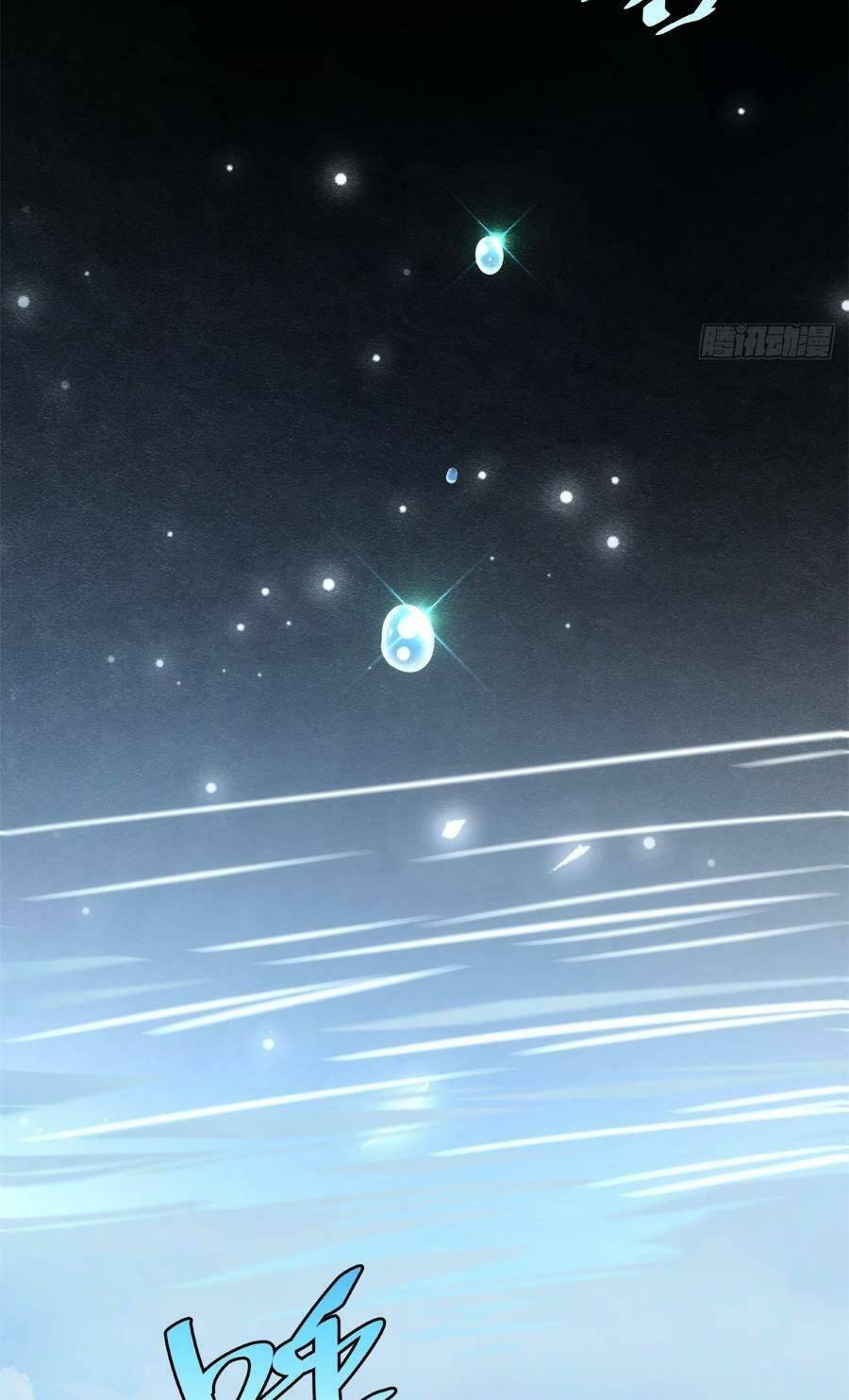 Truyện Tranh Tự Kỷ Luật Ta Đây Bất Khả Chiến Bại trang 6