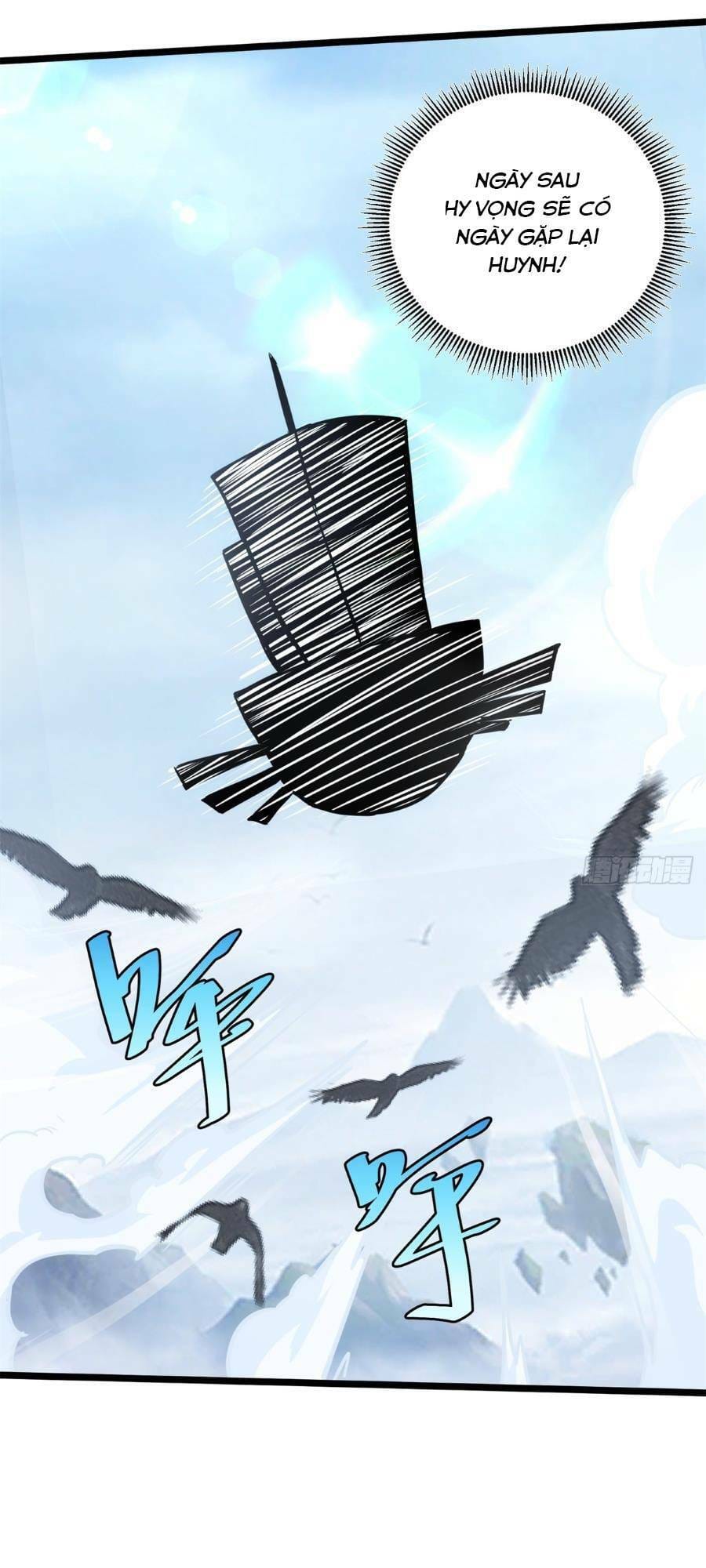 Truyện Tranh Tự Kỷ Luật Ta Đây Bất Khả Chiến Bại trang 6