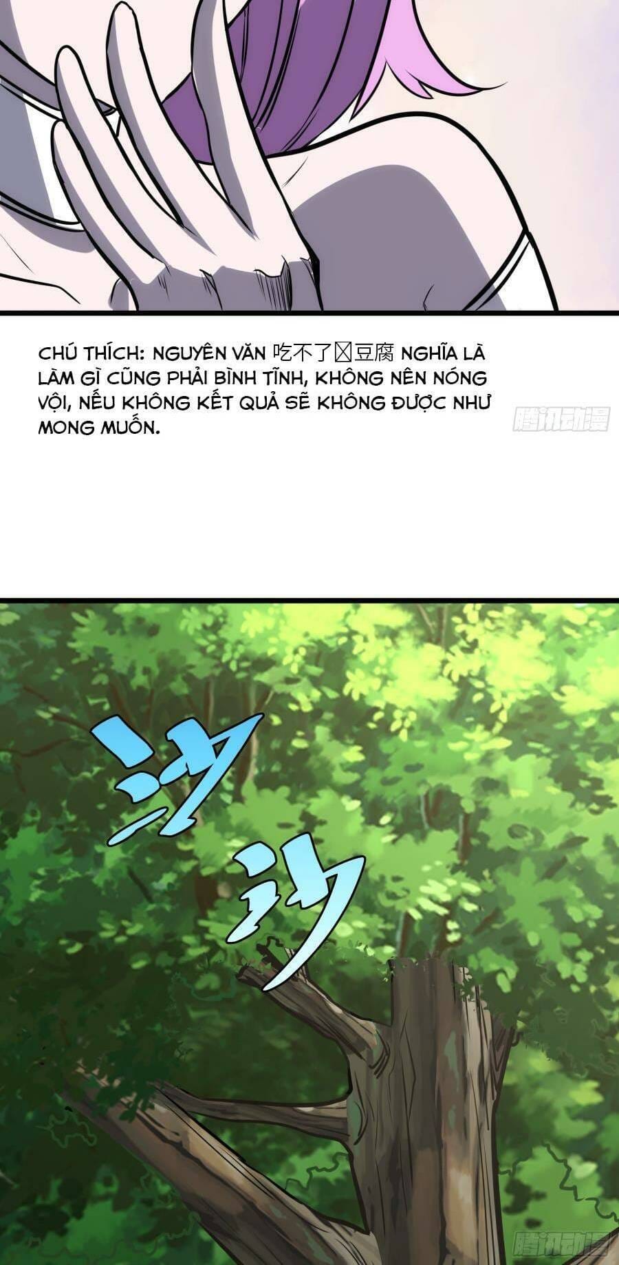 Truyện Tranh Tự Kỷ Luật Ta Đây Bất Khả Chiến Bại trang 6