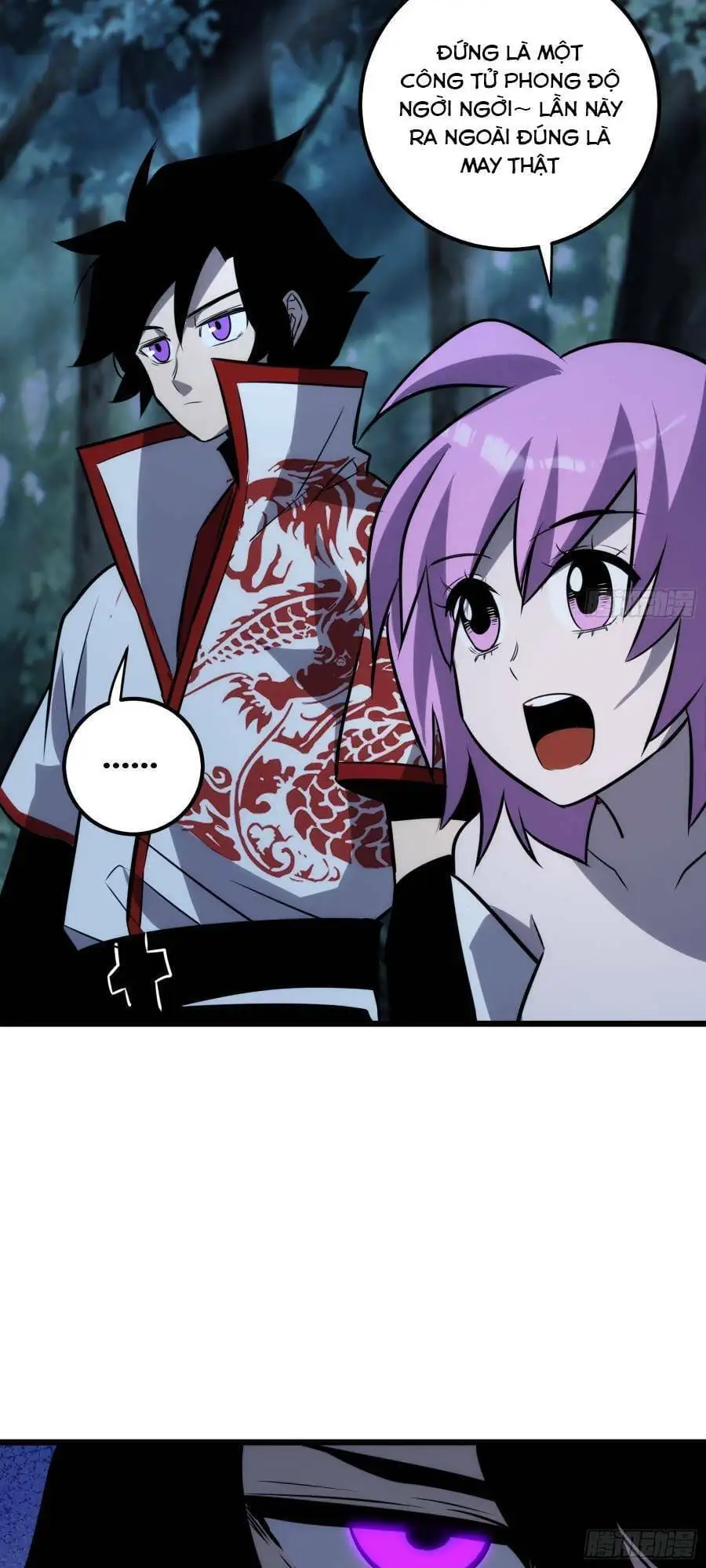 Truyện Tranh Tự Kỷ Luật Ta Đây Bất Khả Chiến Bại trang 6