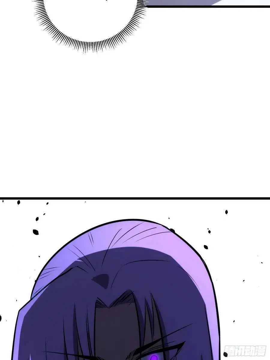 Truyện Tranh Tự Kỷ Luật Ta Đây Bất Khả Chiến Bại trang 6