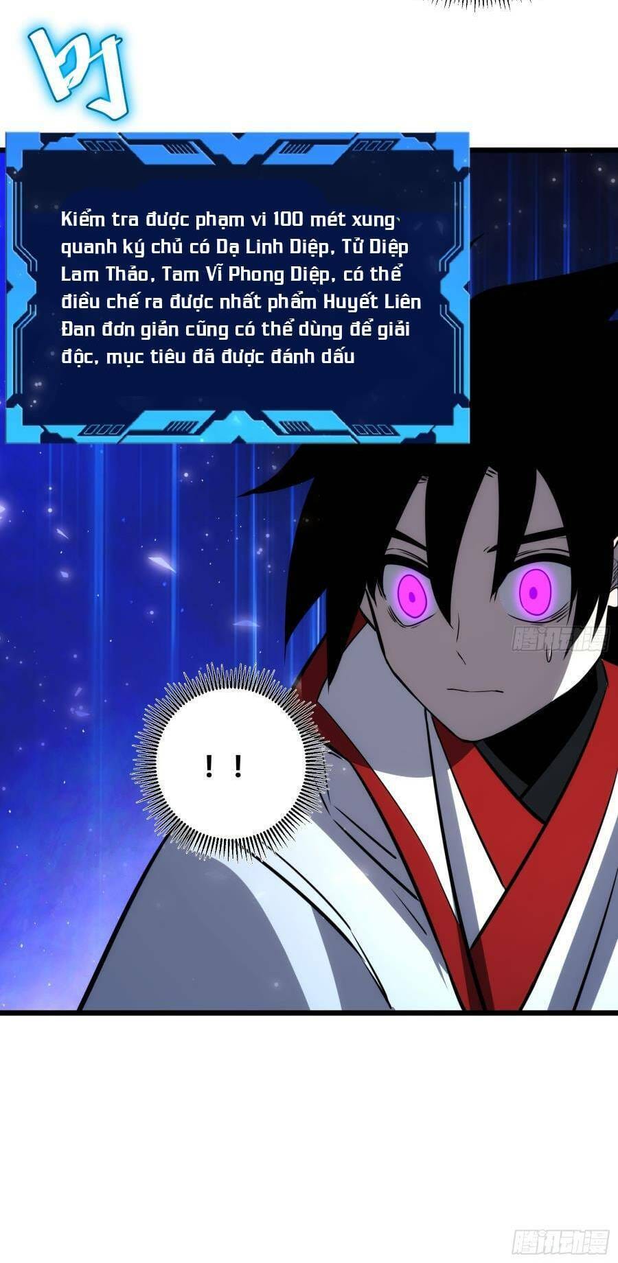 Truyện Tranh Tự Kỷ Luật Ta Đây Bất Khả Chiến Bại trang 6