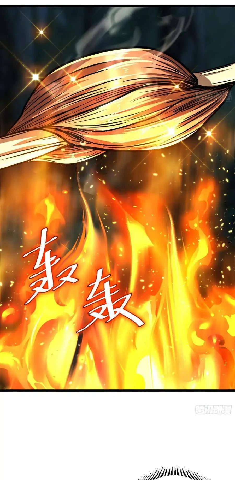 Truyện Tranh Tự Kỷ Luật Ta Đây Bất Khả Chiến Bại trang 6