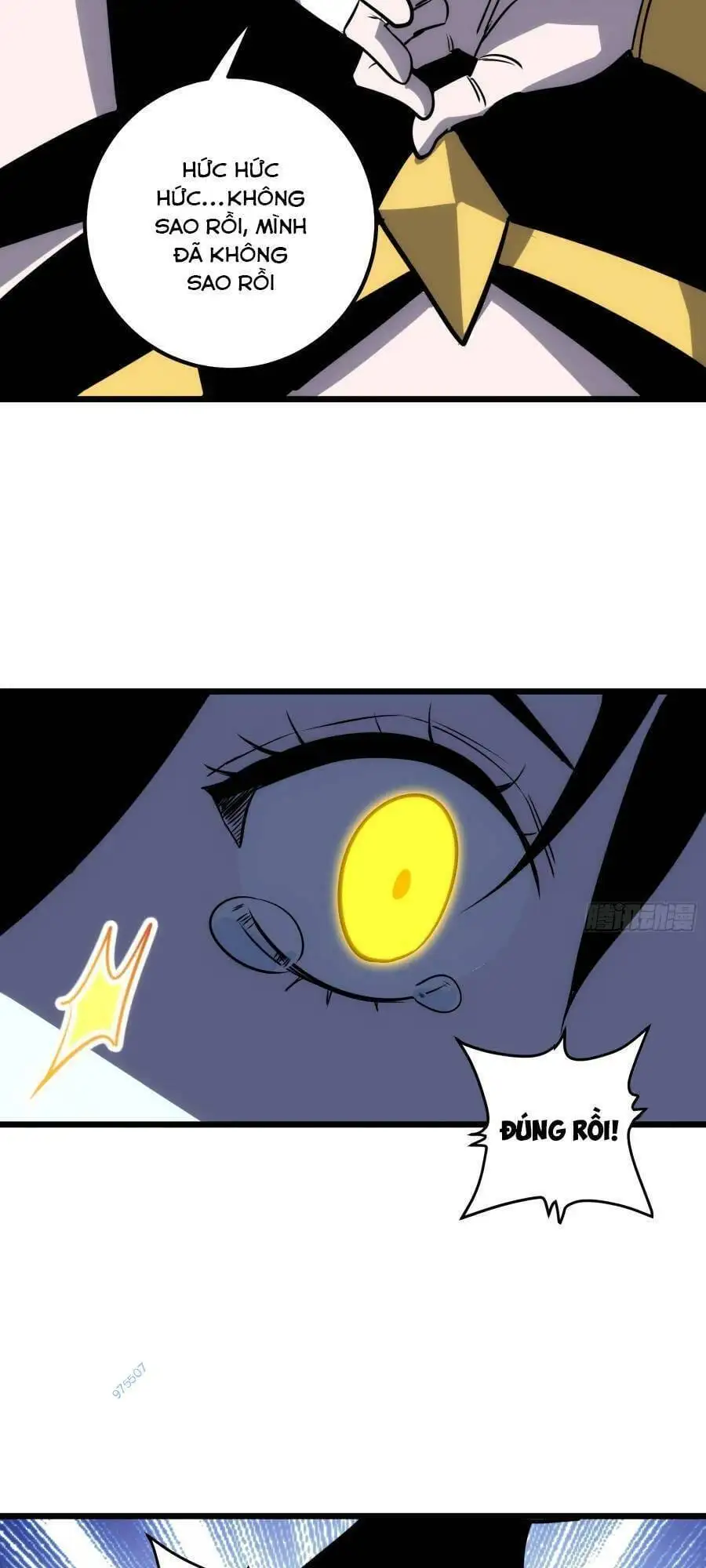 Truyện Tranh Tự Kỷ Luật Ta Đây Bất Khả Chiến Bại trang 6