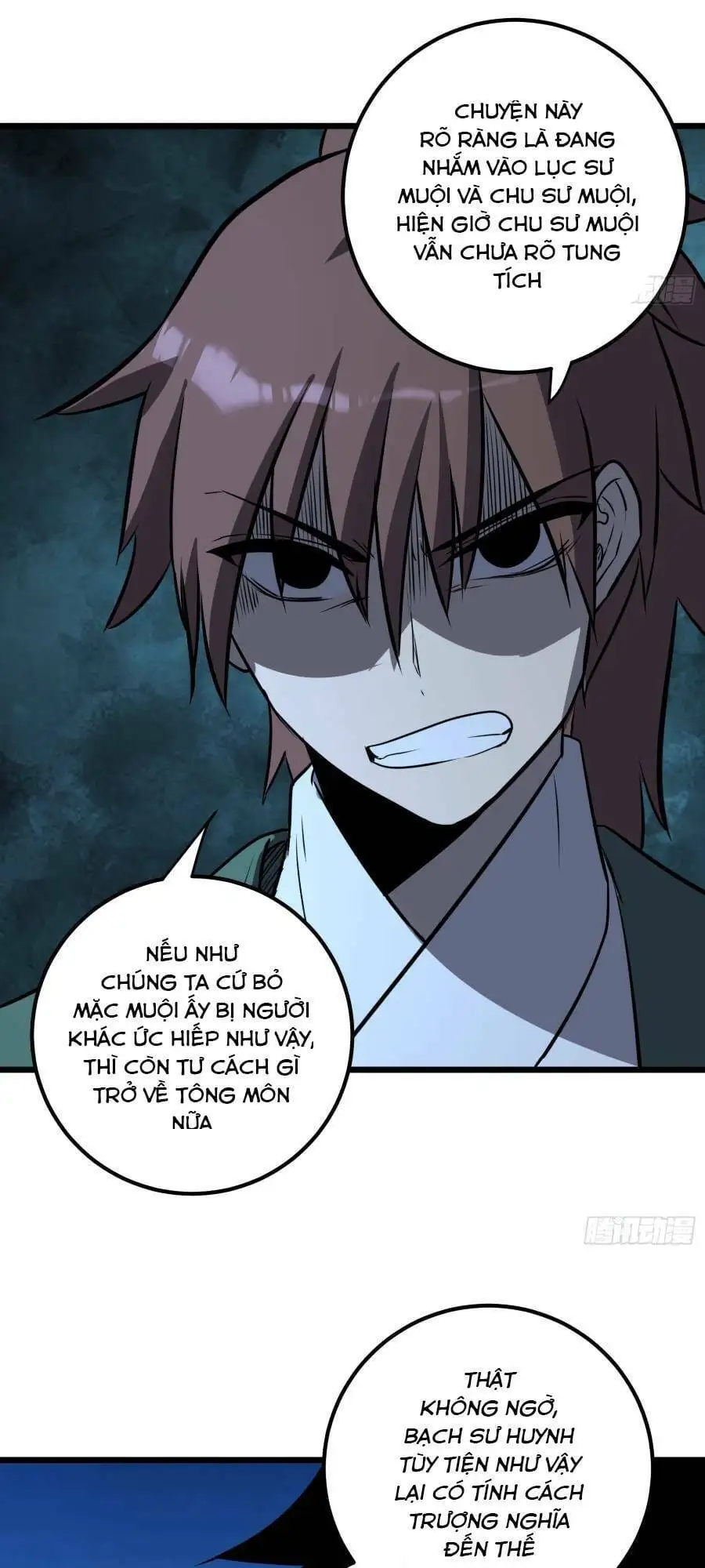 Truyện Tranh Tự Kỷ Luật Ta Đây Bất Khả Chiến Bại trang 6