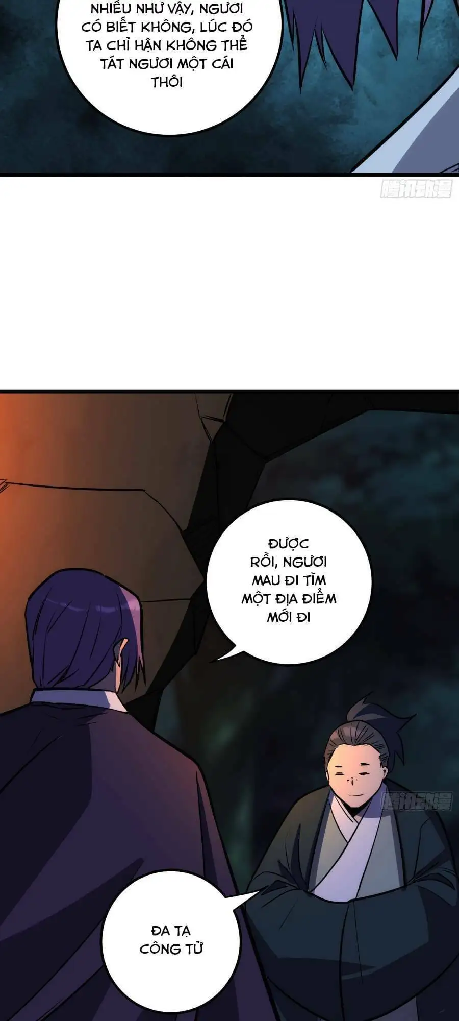 Truyện Tranh Tự Kỷ Luật Ta Đây Bất Khả Chiến Bại trang 6