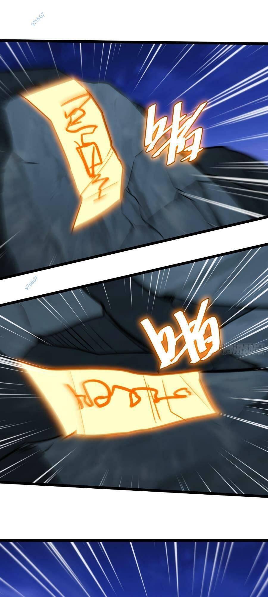 Truyện Tranh Tự Kỷ Luật Ta Đây Bất Khả Chiến Bại trang 6