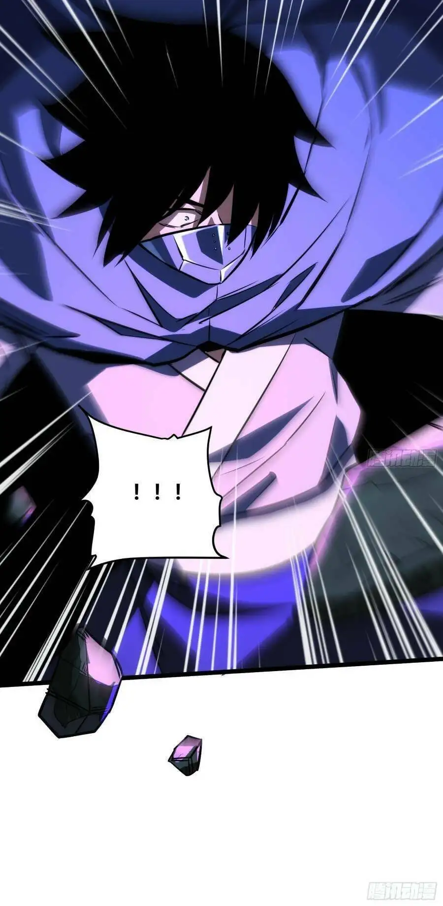 Truyện Tranh Tự Kỷ Luật Ta Đây Bất Khả Chiến Bại trang 6